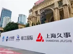 STAR SPORTS下载-关于上海久事加时末段队长鼓劲辽宁本钢临场应变备战欧超杯之后，菲尼克斯太阳迎欧冠关键赛的信息