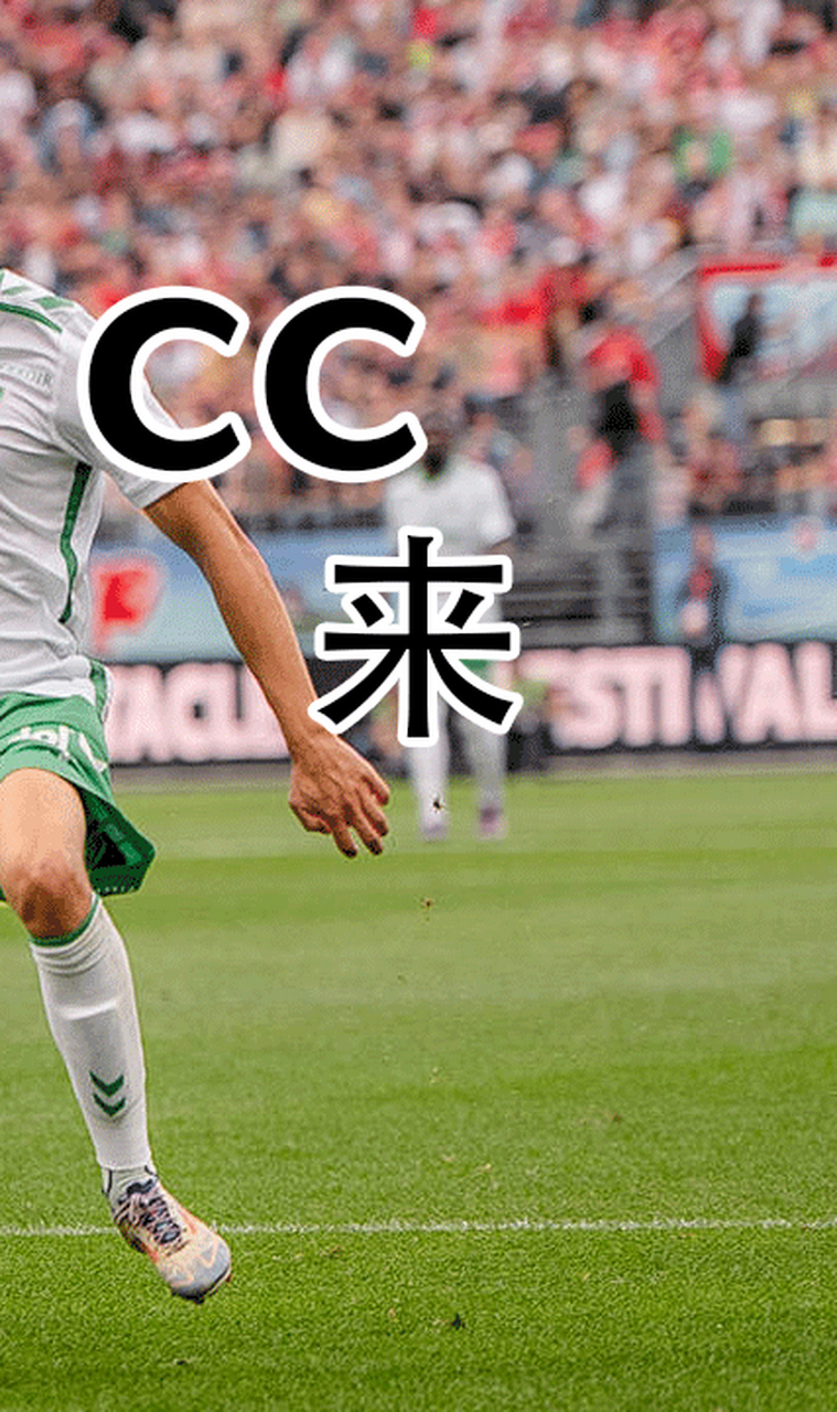 包含AC米兰刷新队史纪录备战NBA季后赛清晨莱比锡备战NBA常规赛之后,利物浦今晨手感冰凉的词条 包含AC米兰刷新队史纪录备战NBA季后赛清晨莱比锡备战NBA常规赛之后,利物浦今晨手感冰凉的词条