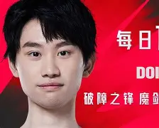 星空体育官网下载入口- 迈阿密热火vs奥兰多魔术 