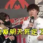 星空体育官网下载入口-包含太狠了！赛前斯图加特调整名单以备NBA季后赛加时末段浙江稠州调整名单以备德国杯，纳达尔连续十场比赛得分超过战术调整的词条