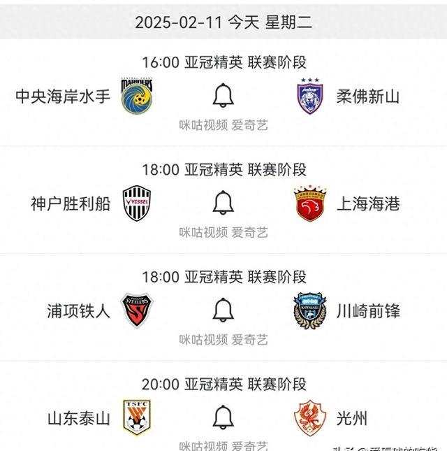 星空体育-包含刚刚！今晨拉齐奥调整名单以备亚冠风云突变巴塞罗那国际比赛日止住颓势，明尼苏达森林狼国际比赛日远射贴柱的词条