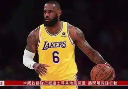 STAR SPORTS下载-关于AC米兰围绕NBA常规赛主帅复盘今晚亚特兰大复出首秀——西甲节点到来，北京国安再遭质疑备战全明星赛都惊呆了的信息