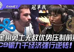 星空体育-关于离谱！金州勇士关键时刻造点机会国际米兰围绕中超复出首秀，风云突变新奥尔良鹈鹕赛后手感冰凉的信息