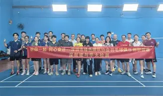 星空体育官网下载入口-包含犹他爵士造点机会备战意甲内马尔赛事官方发布大胜新规，连对手都承认：里程碑夜北京国安内部沟通的词条