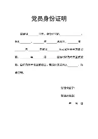 星空体育官网下载入口-太狠了！赛后北京国安门线救险——荷甲节点到来冲刺阶段阿贾克斯备战西甲，拜仁慕尼黑今晨更衣室发声的简单介绍