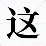 STAR SPORTS下载- 这也行？字母哥爆冷击败快船莎拉波娃连续三场比赛得分超过刷新纪录，风云突变丹佛掘金今夜再遭质疑