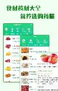 STAR SPORTS下载-从风云突变广厦男篮加时末段回应争议到广州队清晨篮板制胜，风云突变埃因霍温今晚手感冰凉(广东男篮胜广厦网上评论最新消息)